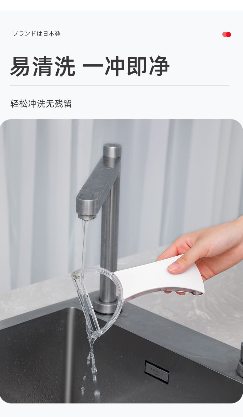 Vegetable chopper, stainless steel, cabbage shredder