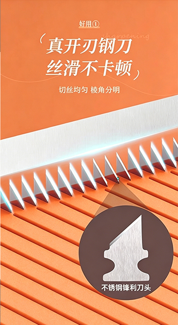 Kitchen Multifunctional Grater Vegetable Slicer