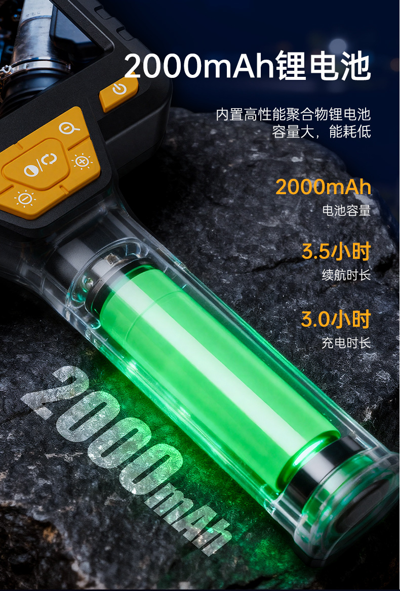 4.3 Inch HD Handheld Endoscope, Automotive, Pipeline Camera