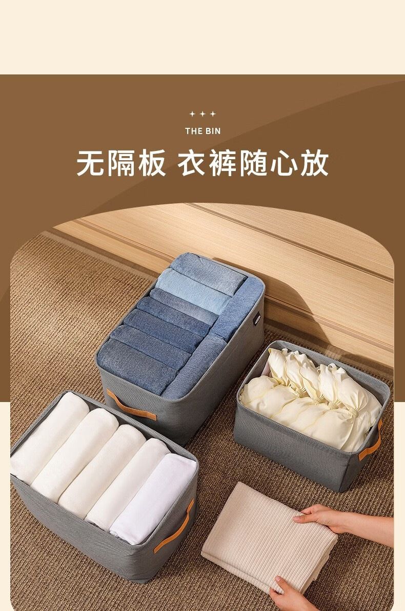 Foldable steel ring fabric storage box