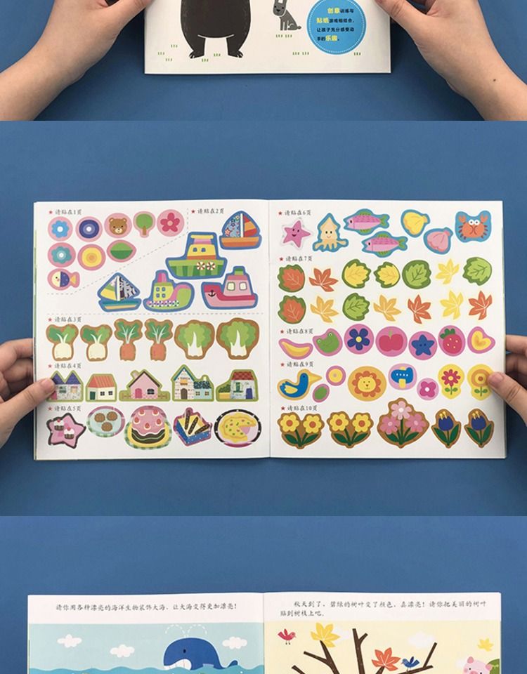 Baby Sticker Book Ages 3-6 Boys and Girls Educational Puzzle Toy