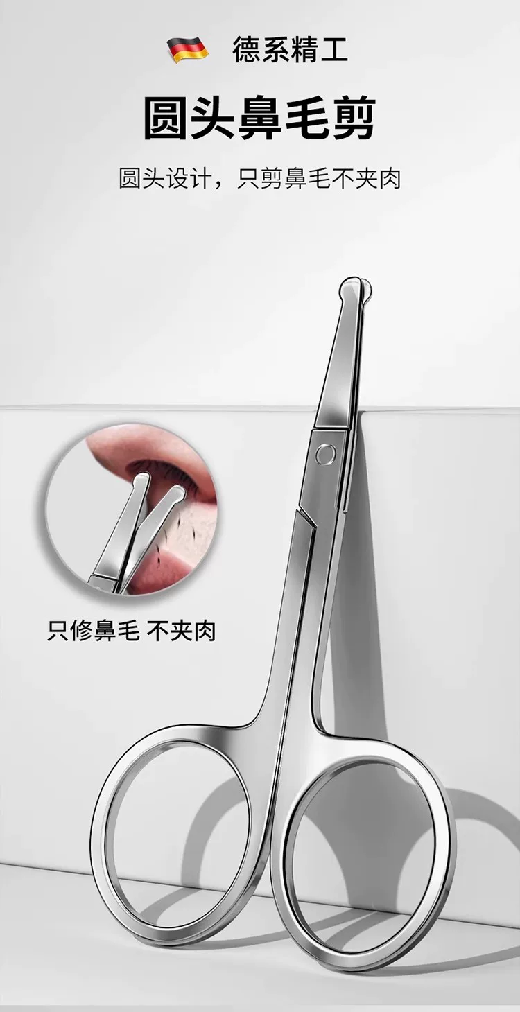 German precision nail clippers set, hawk beak design