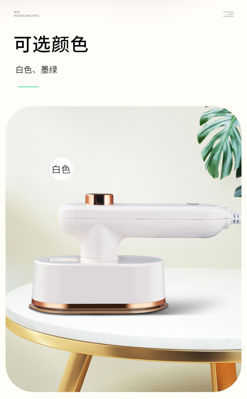 Portable Steam Iron Handheld Foldable
