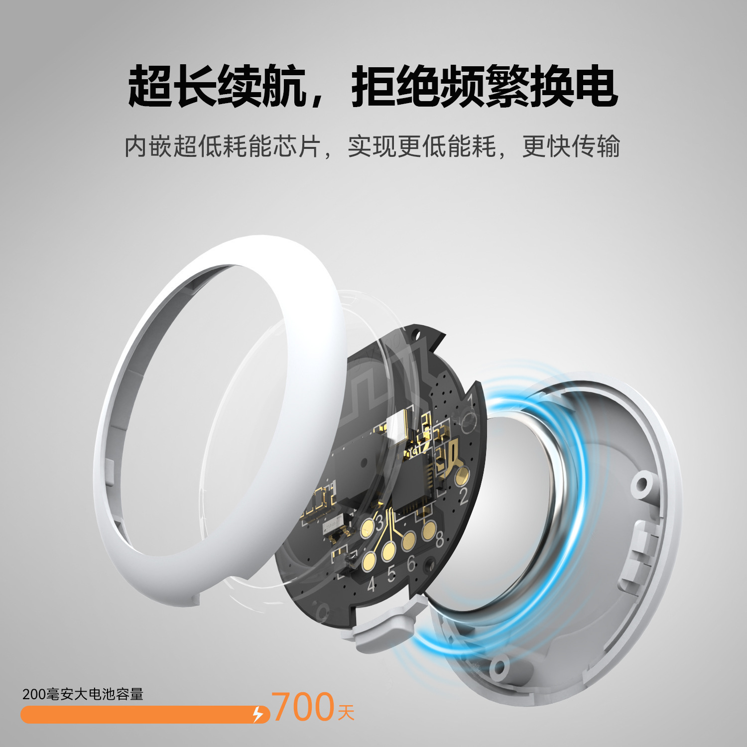 Magnetic tracker compatible with Apple Find My