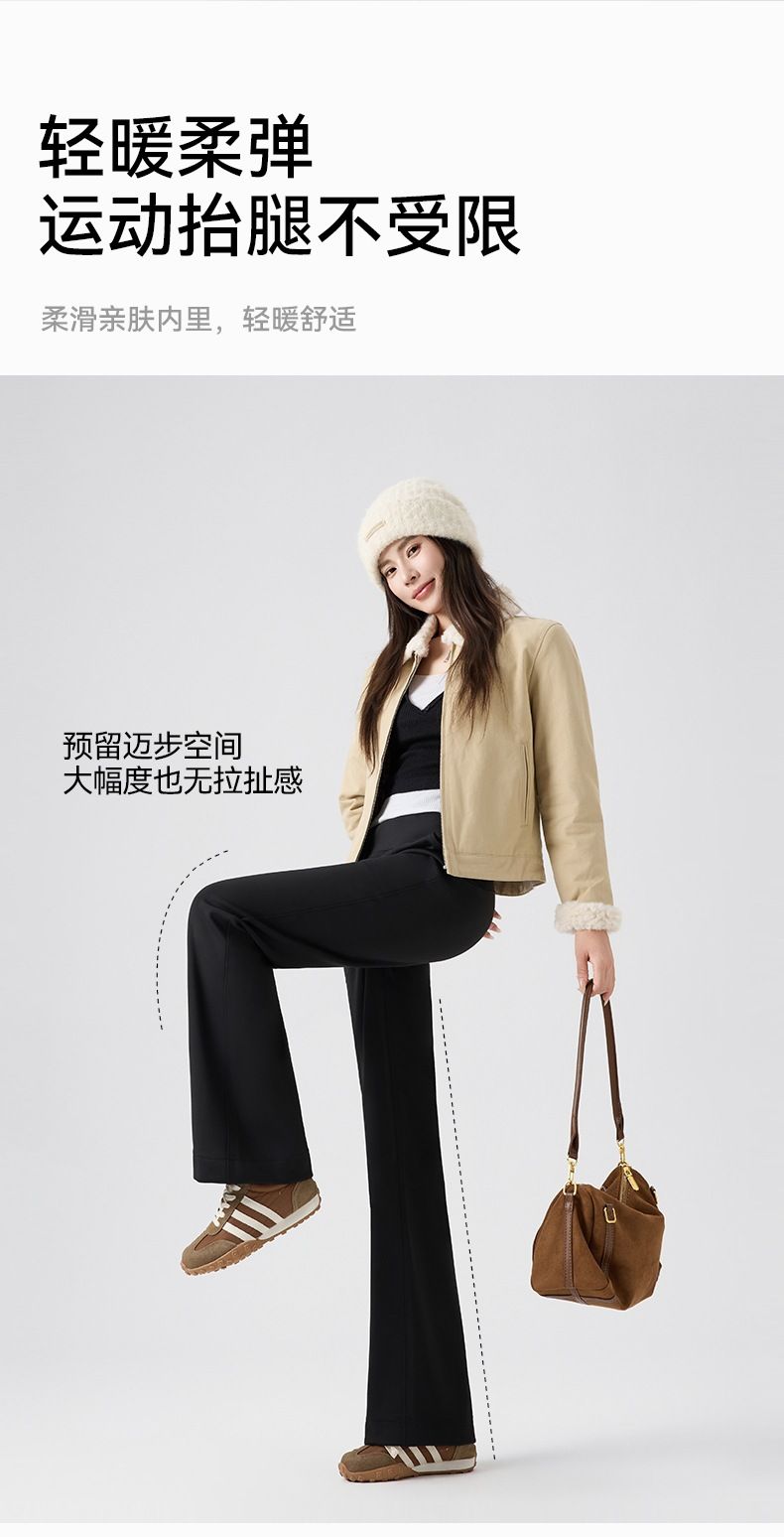 Wide-Leg Yoga Pants Fleece-Lined Large Pockets Winter
