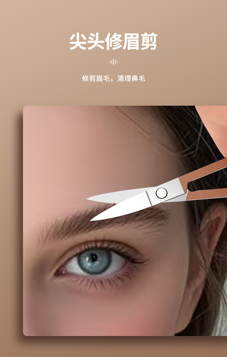 Anti-splash nail clipper set