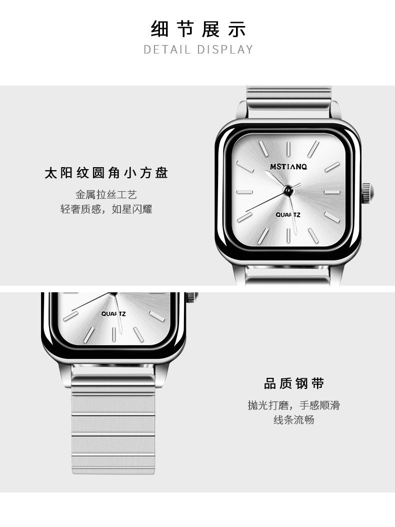 Women's quartz watch, bamboo steel band, Korean design, simple style