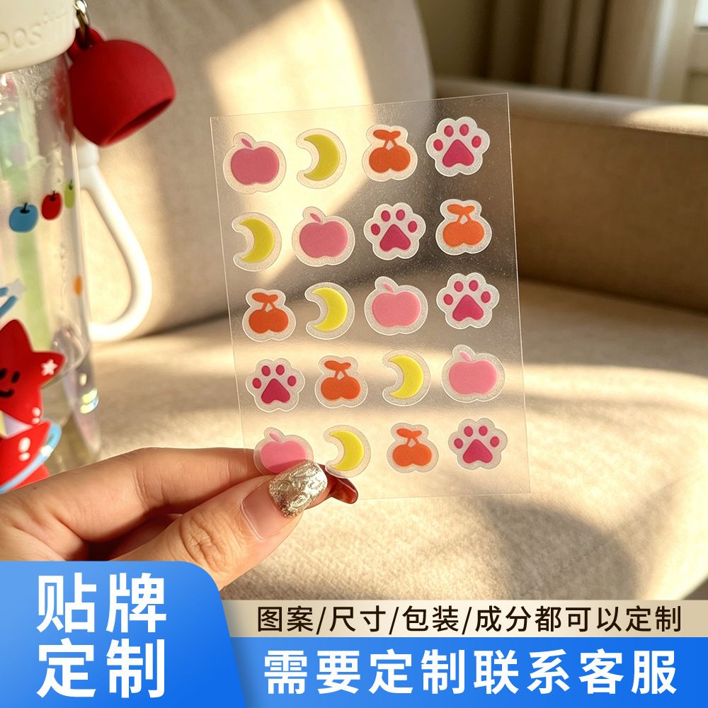 水胶体痘痘贴 卡通可爱 有效吸脓祛痘 清爽护肤 源头厂家现货直发