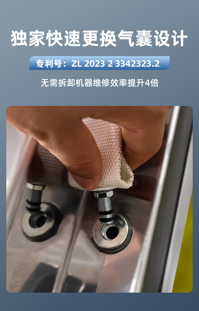 Vacuum sealing machine, commercial fully automatic