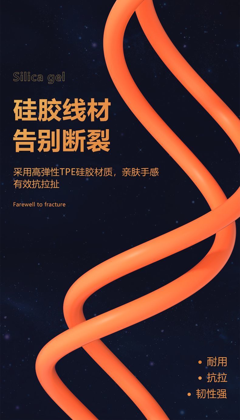 短0.5m三合一数据线充电宝移动电源充电线120W超级快充电线一拖三