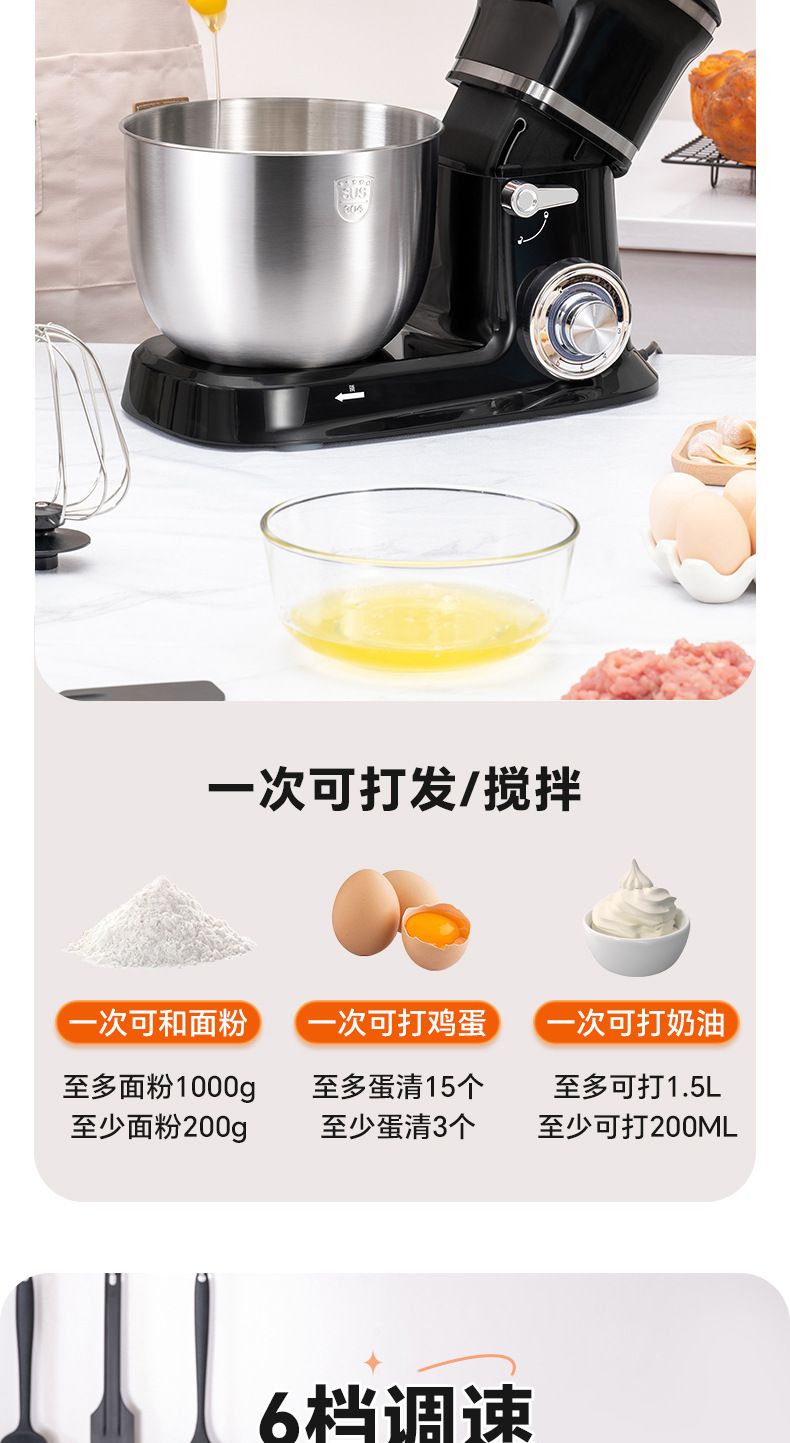 Zhigao multifunctional fully automatic chef machine