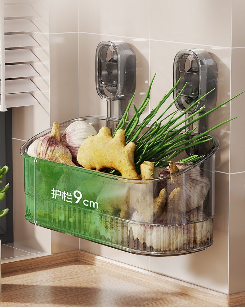Kitchen wall storage rack, multifunctional, no-drill mounting