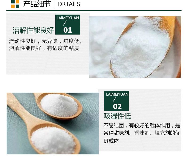 Kreatin monohidrat, saf, gıda sınıfı, yüksek saflık