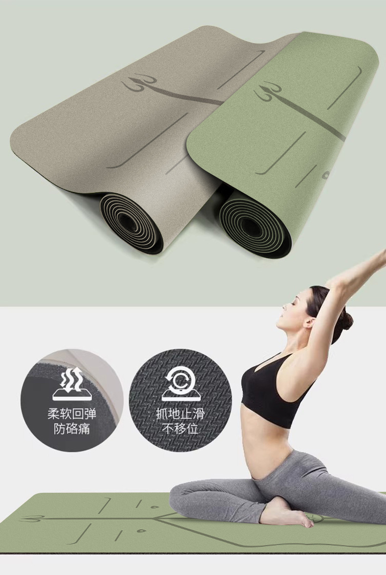 PU Yoga Matı Kokos Elyafı Kauçuk Kaymaz