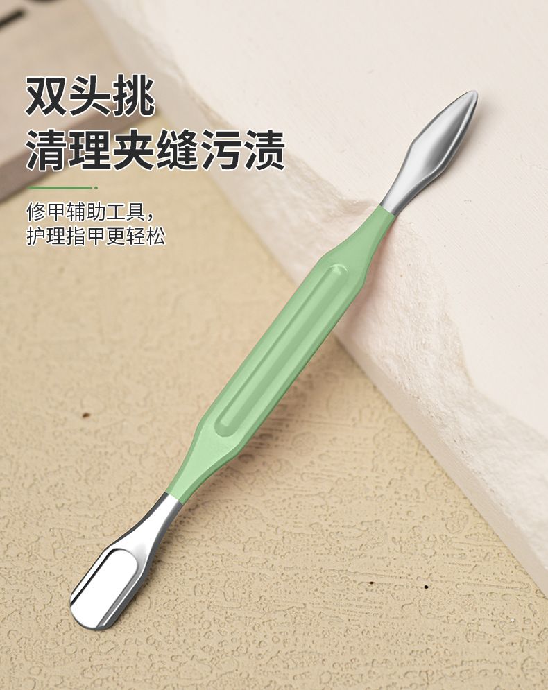 海菲诺指甲刀套装剪刀挖耳勺套装家用防飞溅指甲钳男修甲全套便携