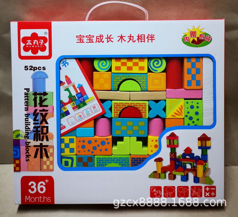Wooden building blocks set 4 types - 33, 52, 100 pieces