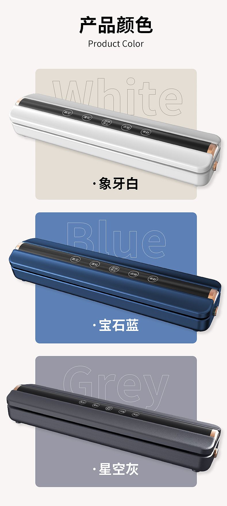 Vacuum sealer machine, USB rechargeable, automatic manual mode