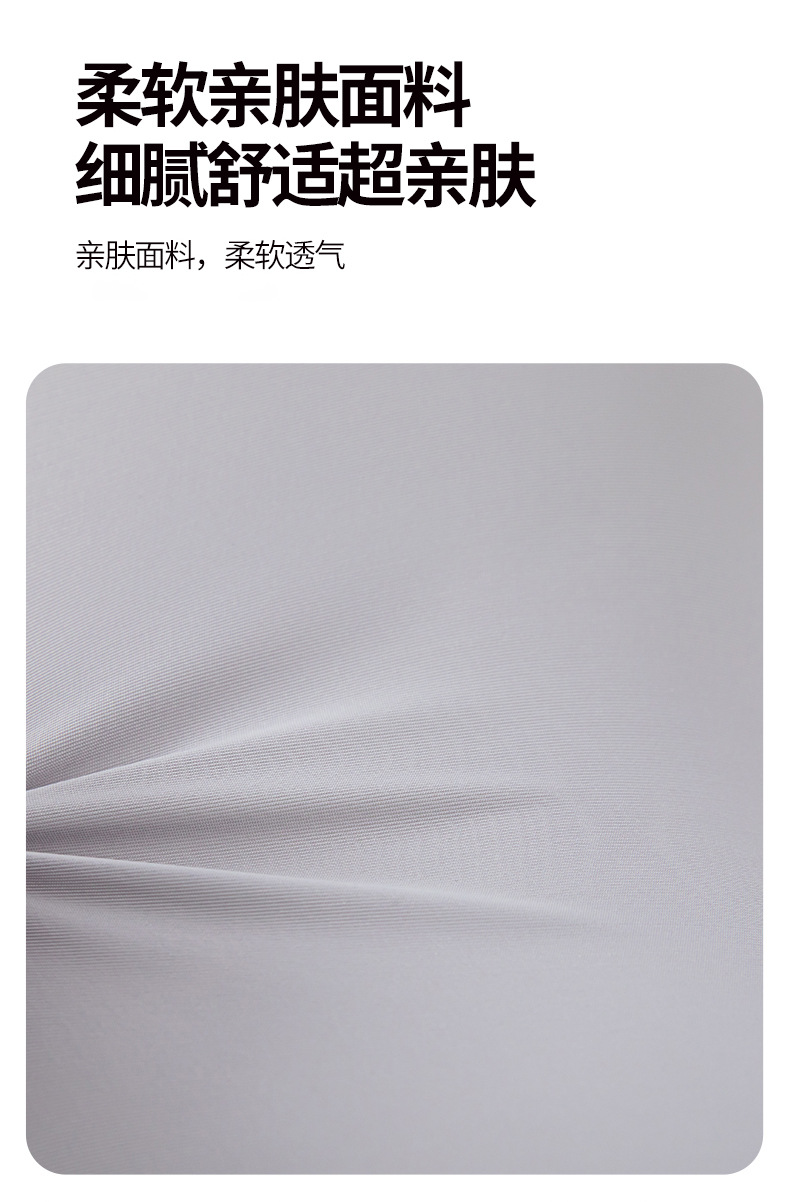 Memory-Foam-Nackenkissen, Schmetterlingsform