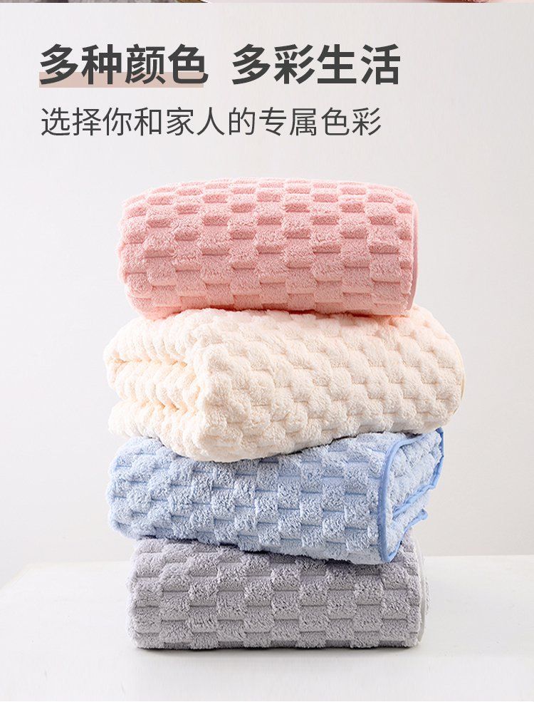 Yunduoge towel set, 3-piece, cotton, quick-drying