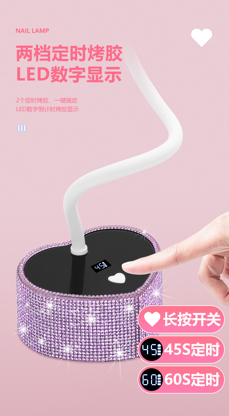 30W desktop nail lamp fast gel curing smart sensor