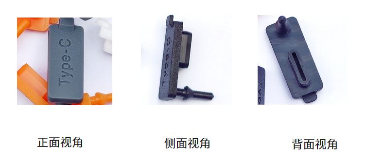 USB Type-C silikon tıpa, su ve toza karşı dayanıklı