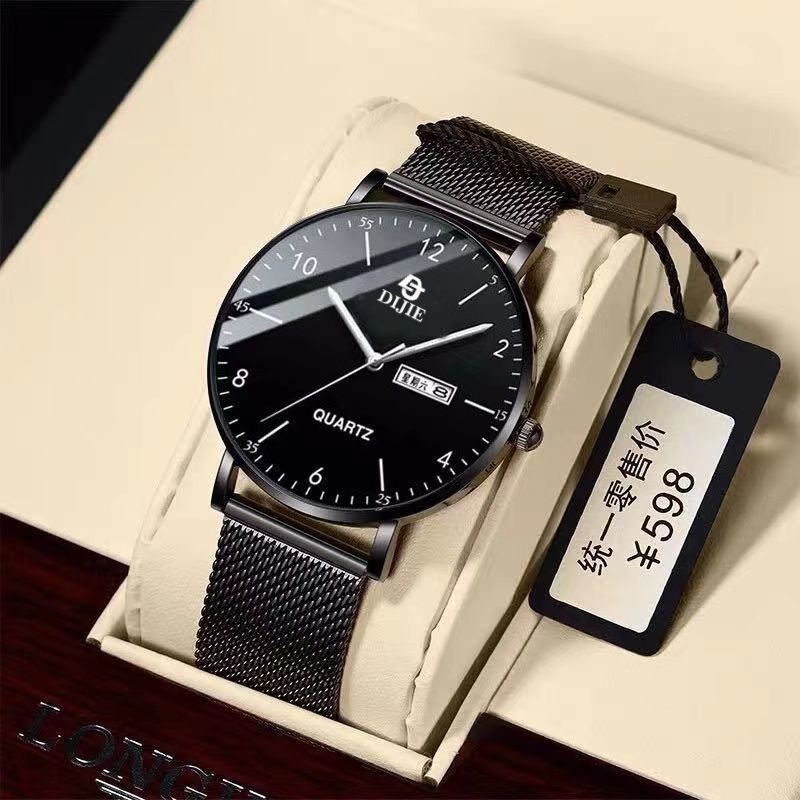 Ultra-thin mens quartz watch waterproof calendar luminous