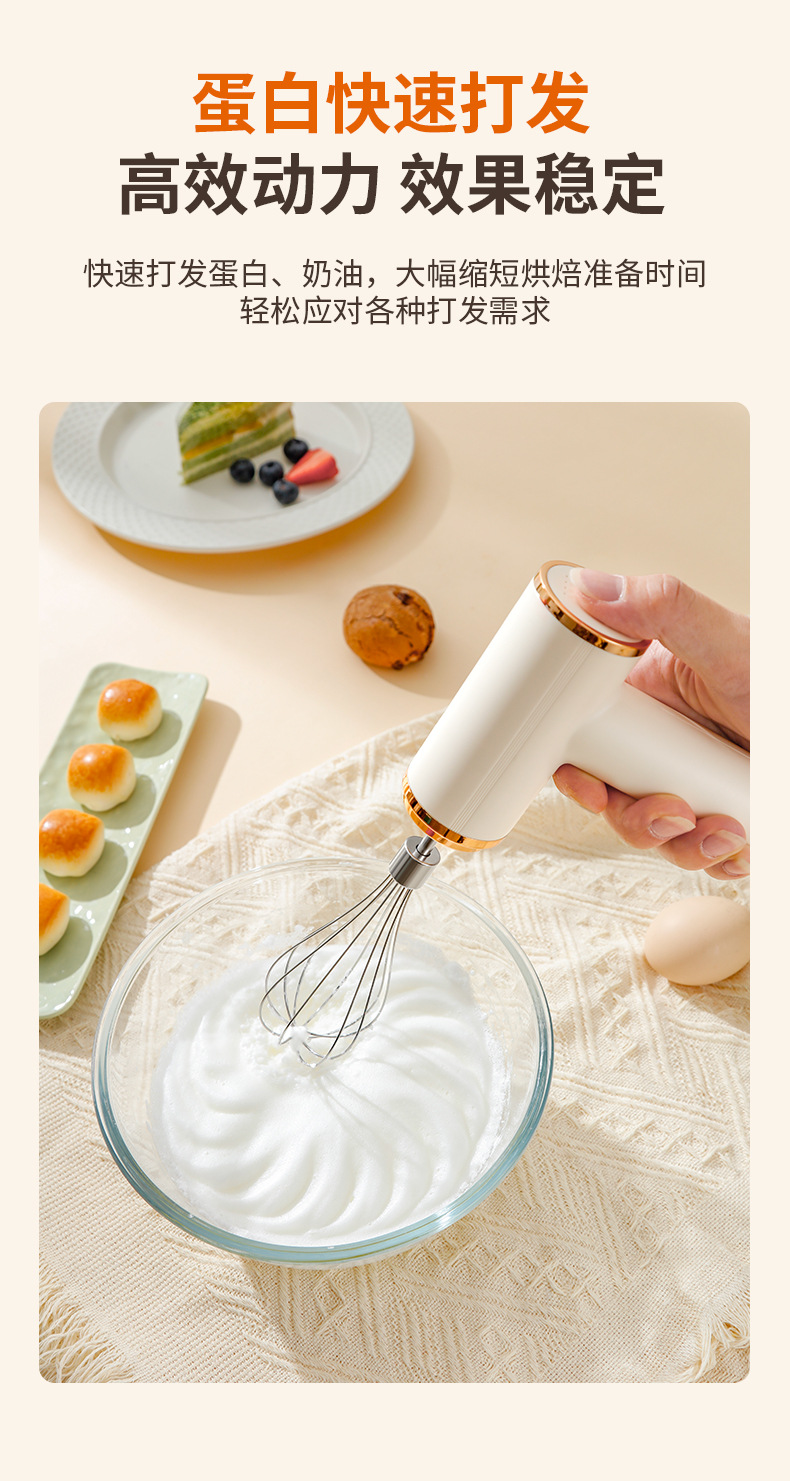 Kabelloses Handmixer-Gerät zum Schlagen von Eiern und Sahne
