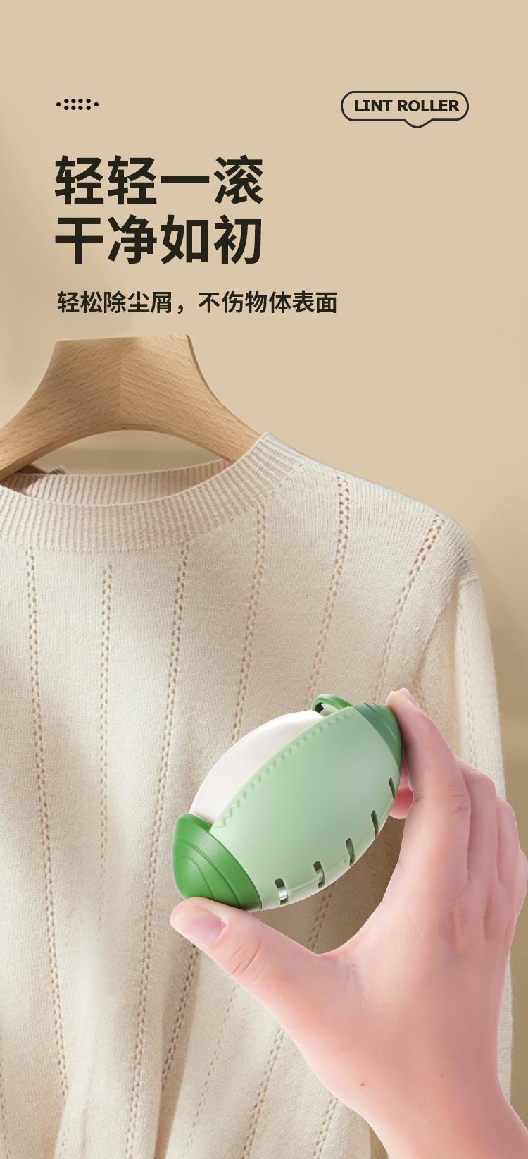 Washable lint roller, reusable, portable for home