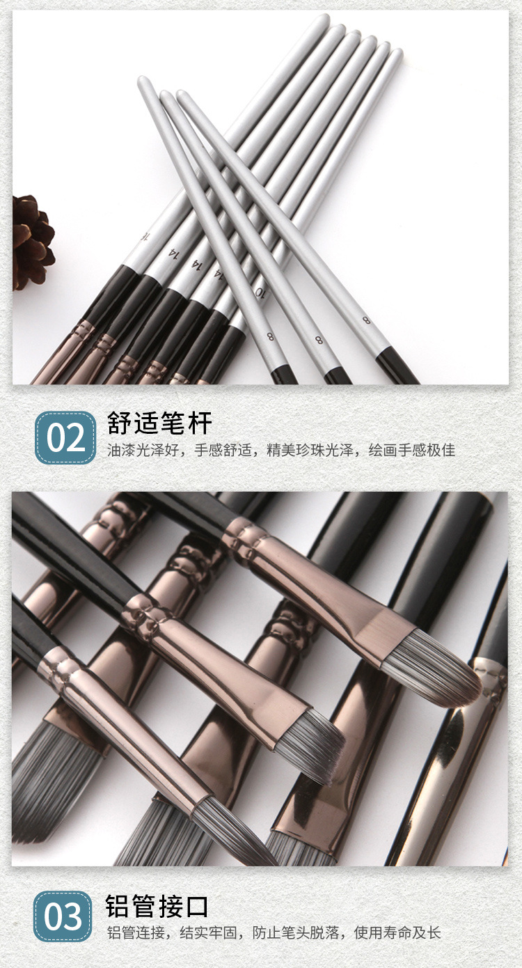 24-piece brush set for canvas, oil and watercolor