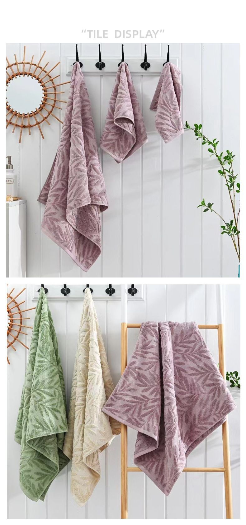 凹凸浮雕割绒提花浴巾外贸跨境全棉方巾毛巾浴巾套装 bath towel