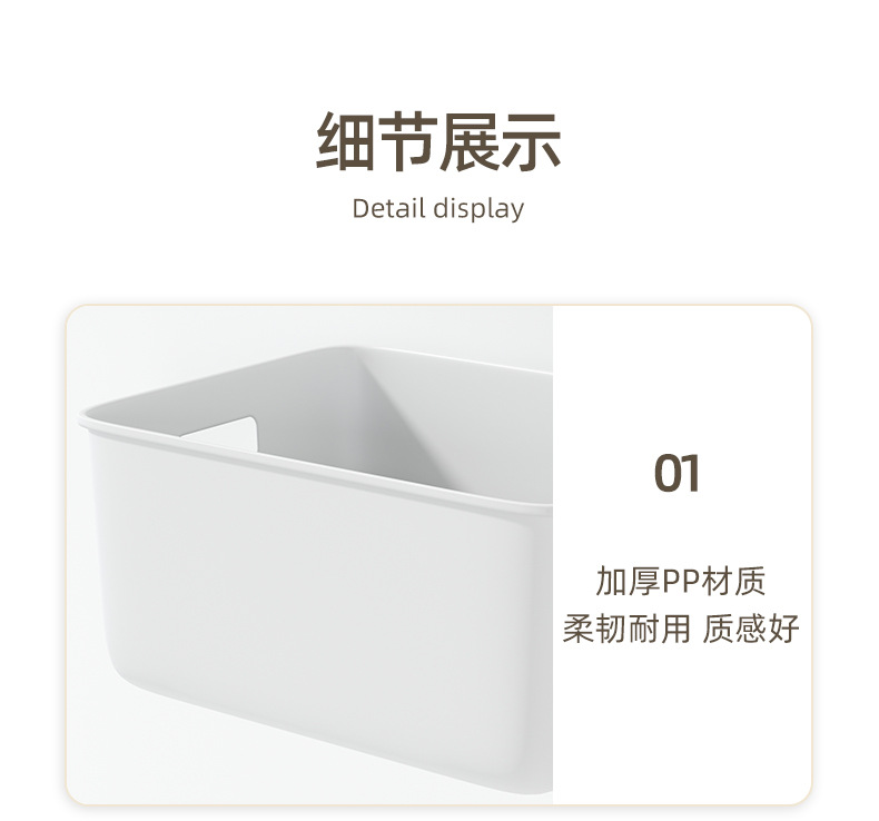 Desktop storage box, cosmetics and items organizer