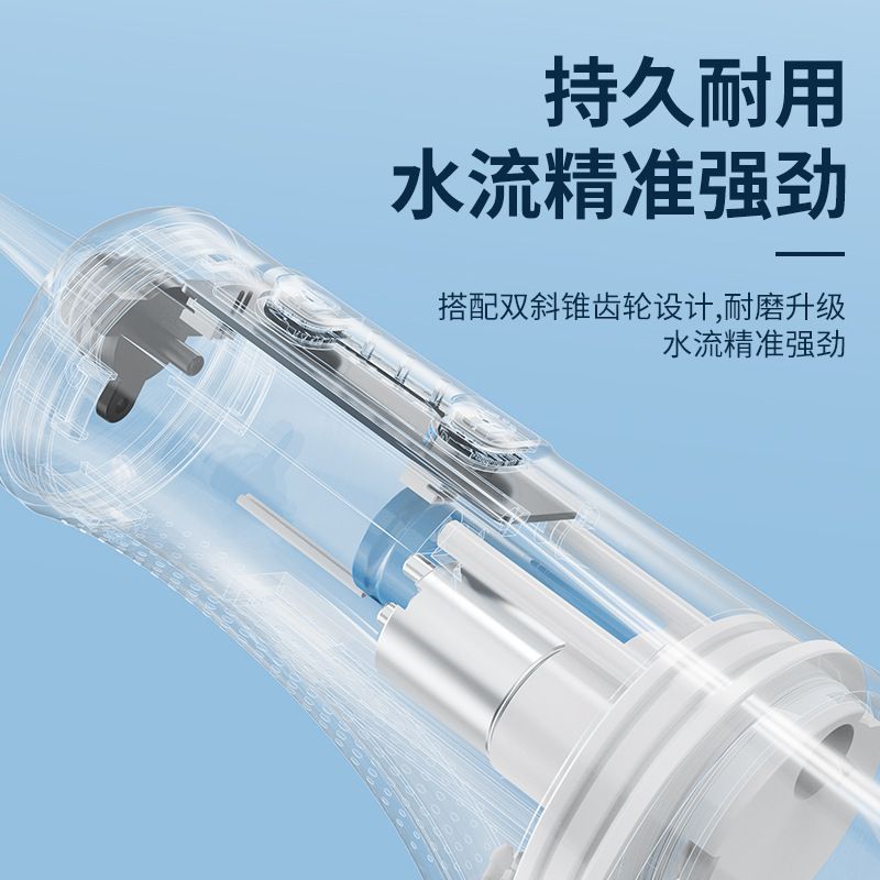 Handheld electric oral irrigator for tartar removal
