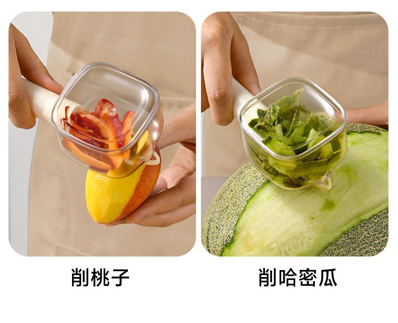 Multifunctional fruit peeler kitchen tool
