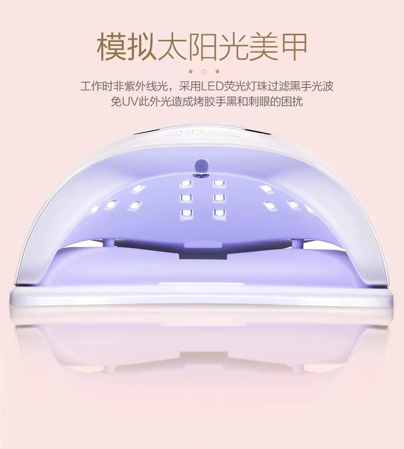 SUNX5max UV-Nagellampe, 45 LEDs, 120W