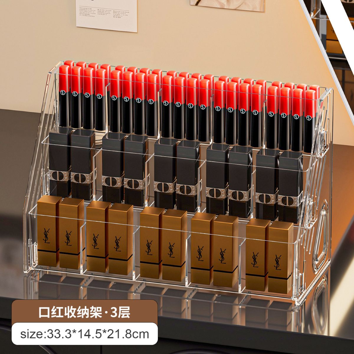口红唇釉立式收纳架亚克力展示架阶梯式化妆品置物架化妆桌收纳盒