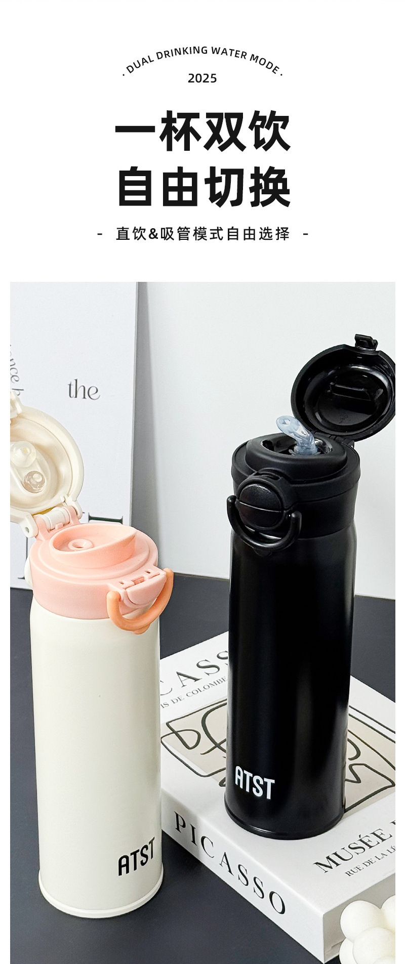 Insulated tumbler 316 stainless steel customizable
