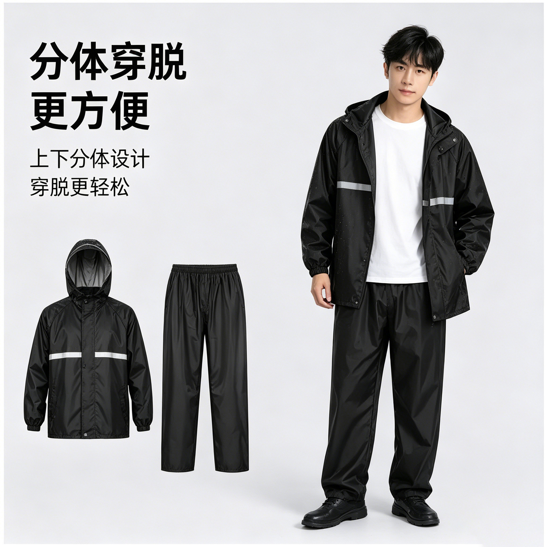 Zweiteiliger Regenkombination, Unisex Motorrad, wasserdicht Strickstoff
