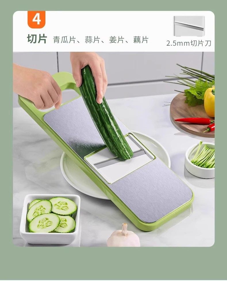 多功能切菜神器家用切丝器厨房插菜土豆丝刨丝器擦丝器不伤手细丝