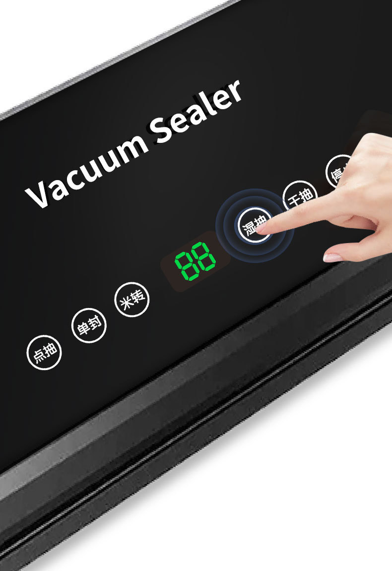 Vacuum sealing machine, household, food preservation