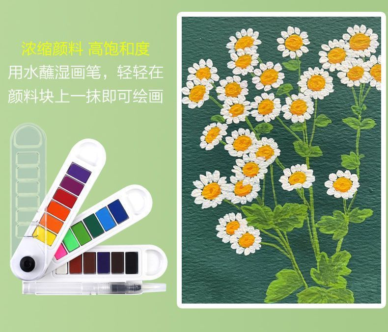 Fan-shaped solid watercolor set, 12/24/36 colors, portable