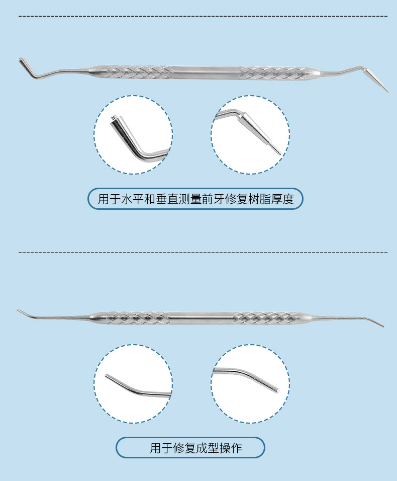 Dental tool set 8-piece, stainless steel, tartar cleaning