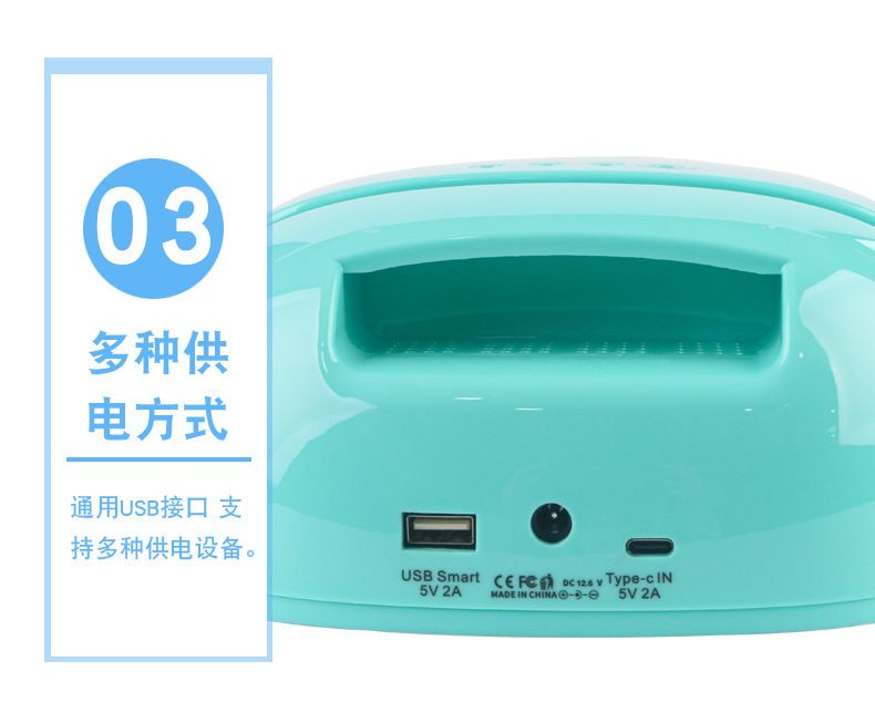 78W LED UV nail lamp model H39, nail dryer, phototherapy