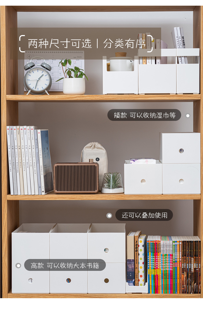 Japanese style white kitchen storage box