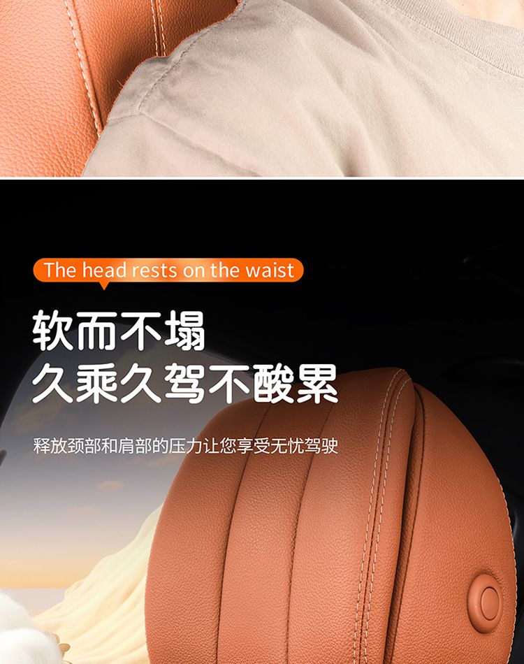 适用奔驰头枕护颈枕e300l/c260l/E/C/S级glc原厂汽车靠枕腰靠内饰