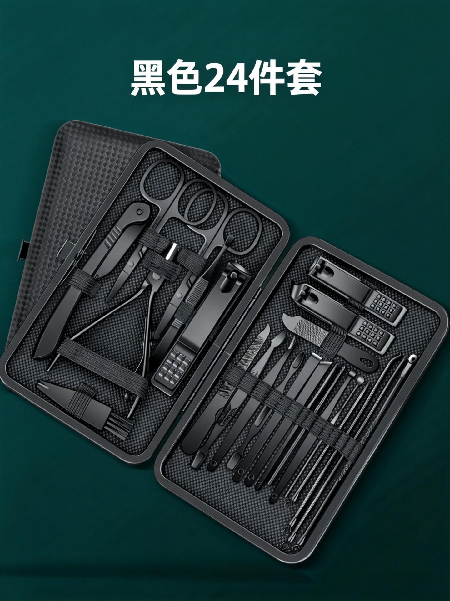 24-piece nail care set, black and red complete manicure pedicure kit