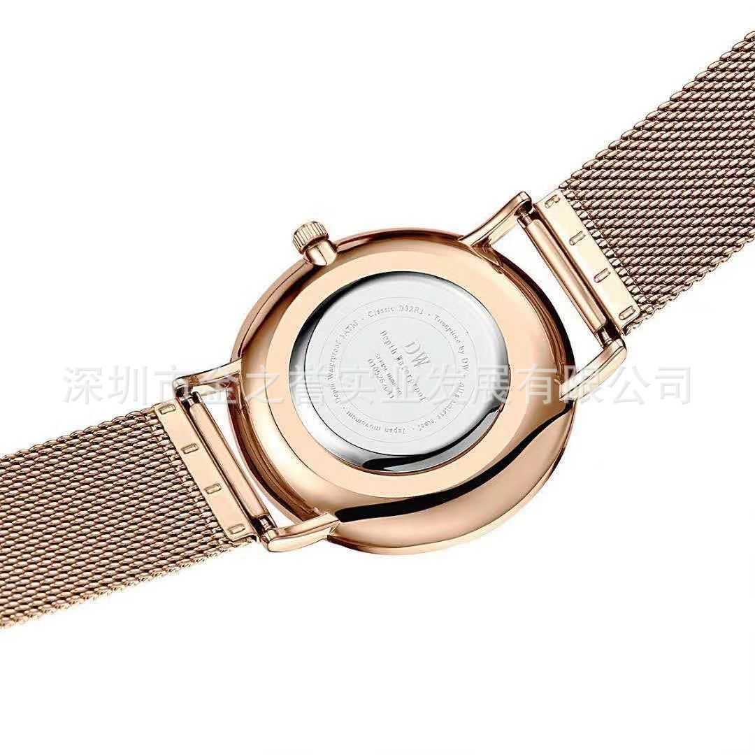 Couple quartz watch, steel band, DW style