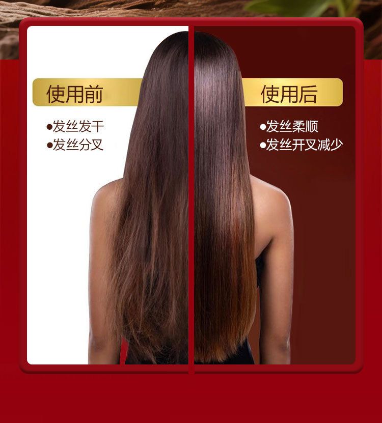 控油清洁头皮持久去屑止痒温和养护发丝柔顺蓬松去屑洗发水300ml