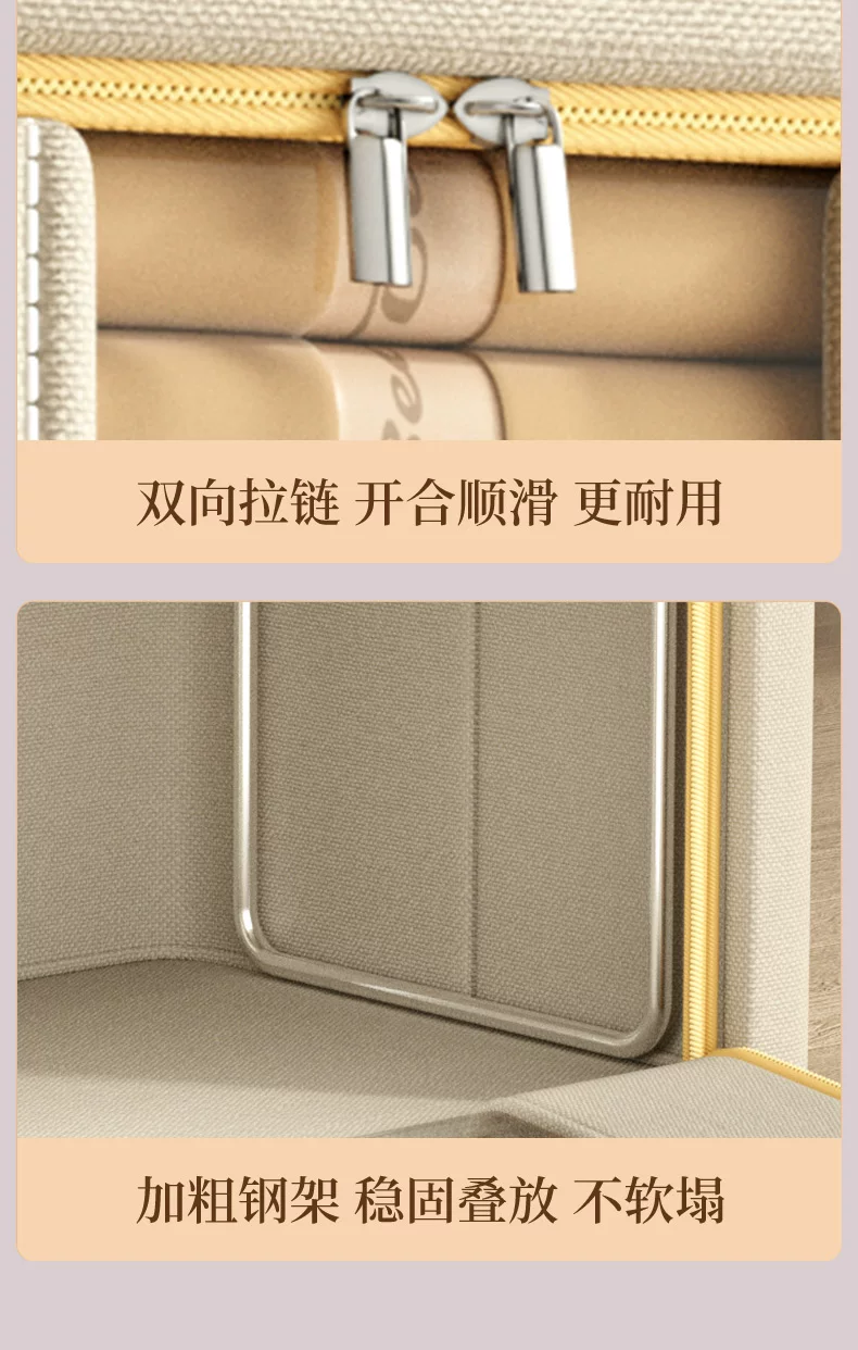 Clothing storage box, large capacity, for quilts and garments