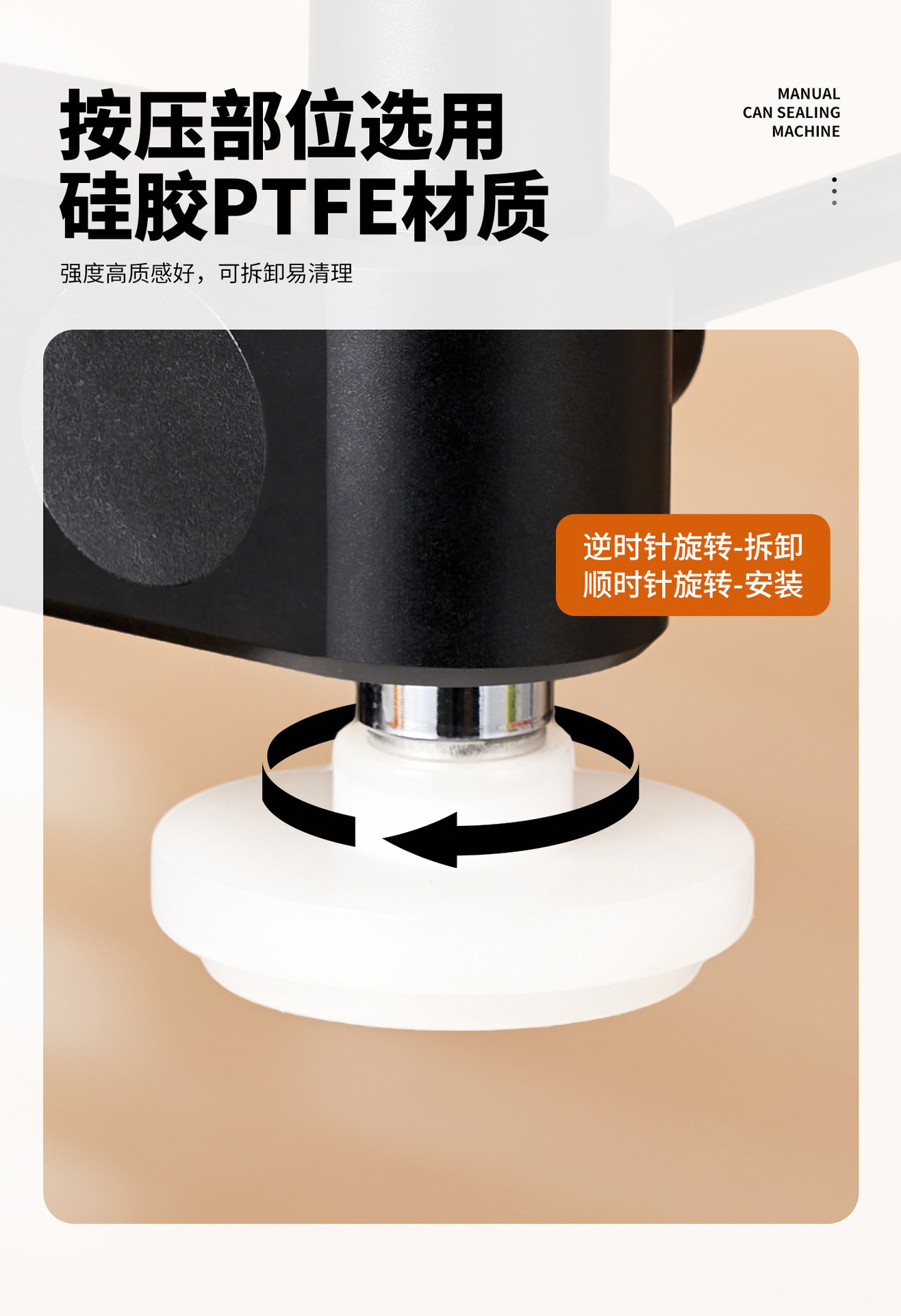 Zhuojin ticari kutu kapatma makinesi kapak presleme