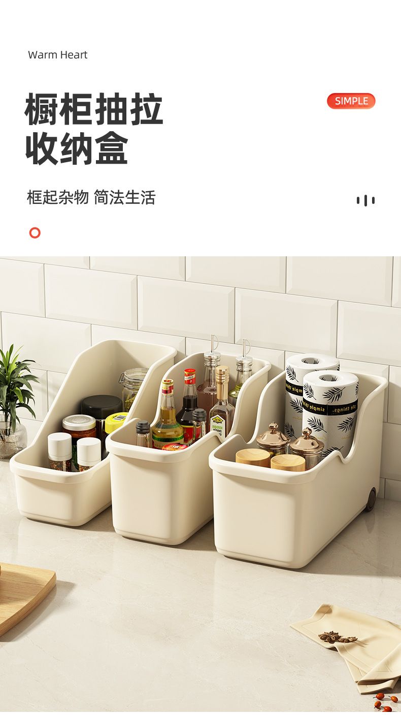 Rolling kitchen storage box with pot rack